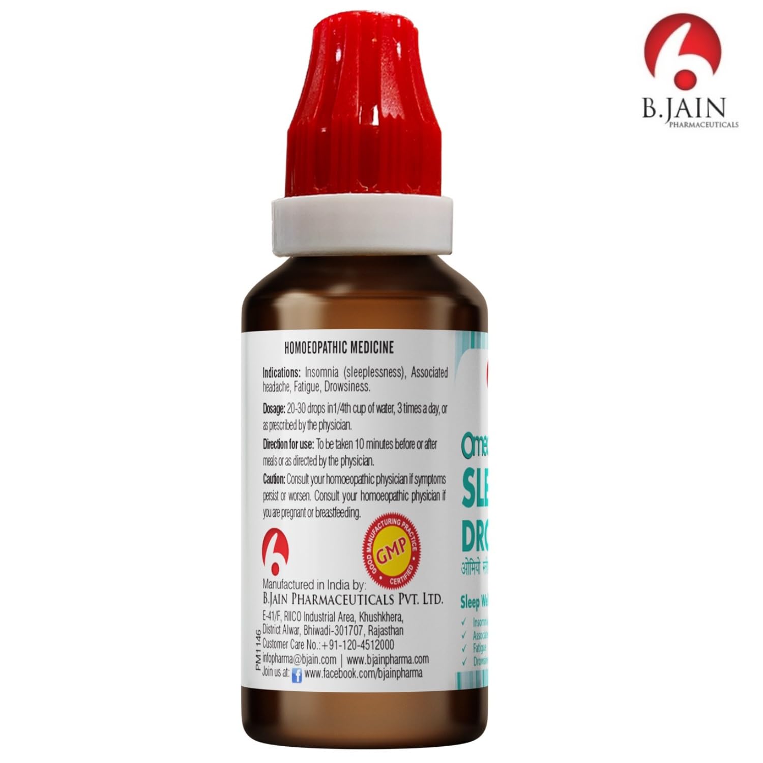 Bjain Homeopathy Omeo Sleep Drops - 30 ML