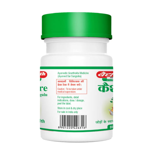 Kaishore Guggulu Tab-80 Baidyanath