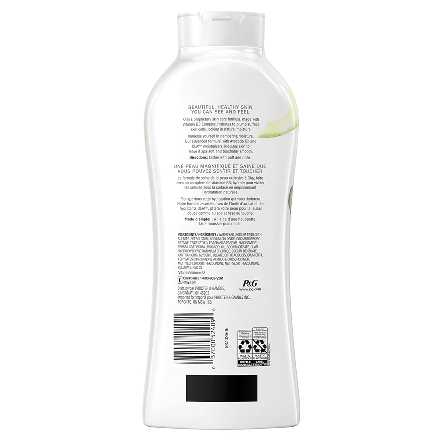 Olay Ultra Moisture Body Wash with Avocado Oil, 650 ml