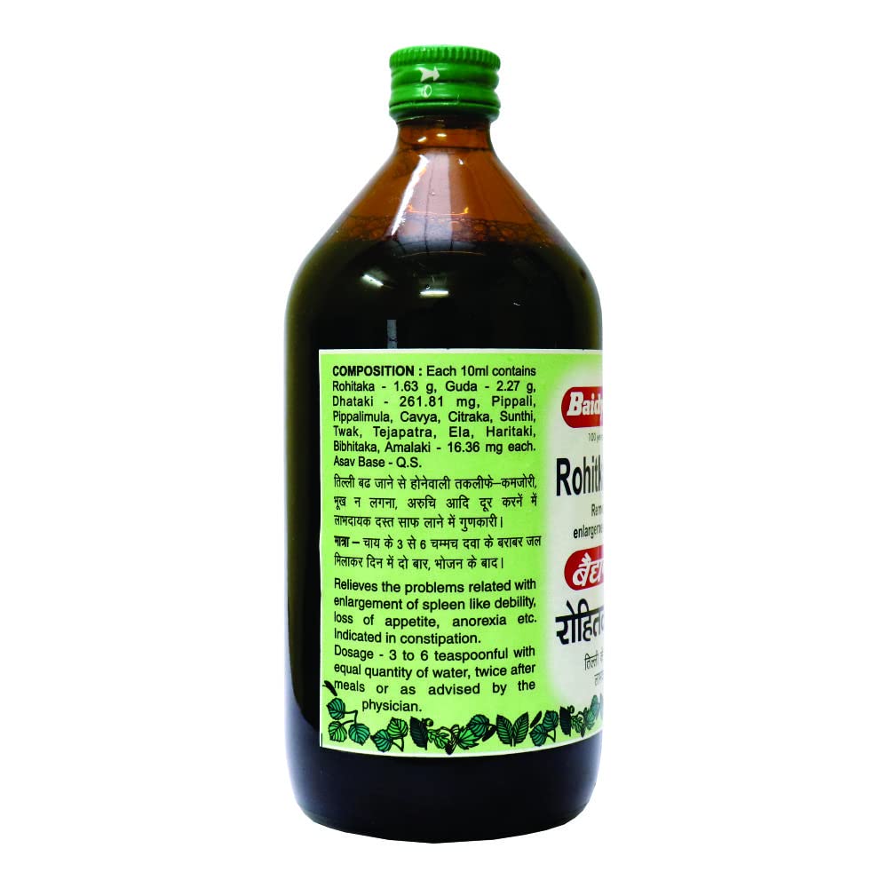Baidyanath Asli Ayurved Rohitkarishta 450 Ml. - Syrup