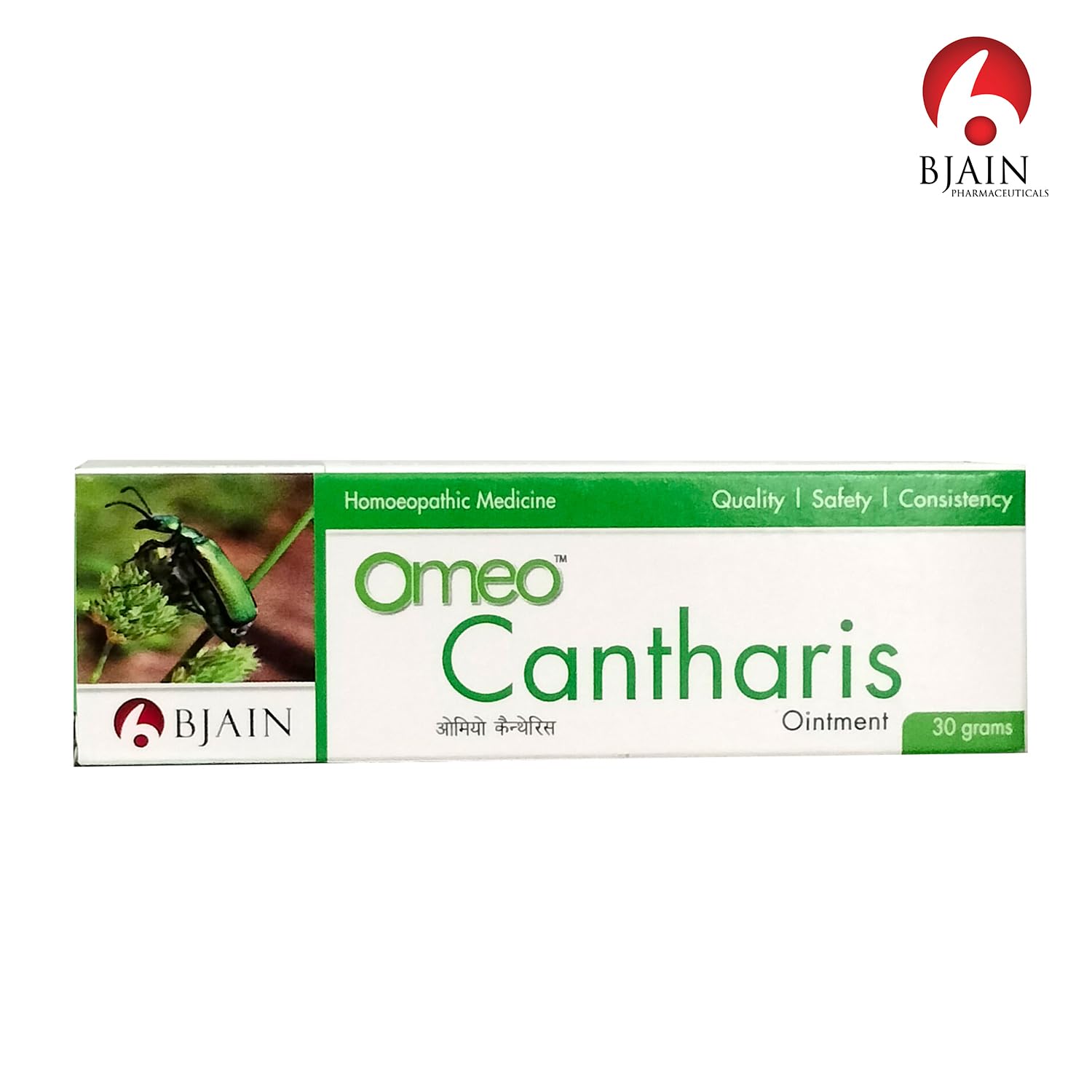Bjain Homeopathy Omeo Cantharis Ointment - 30 Gm