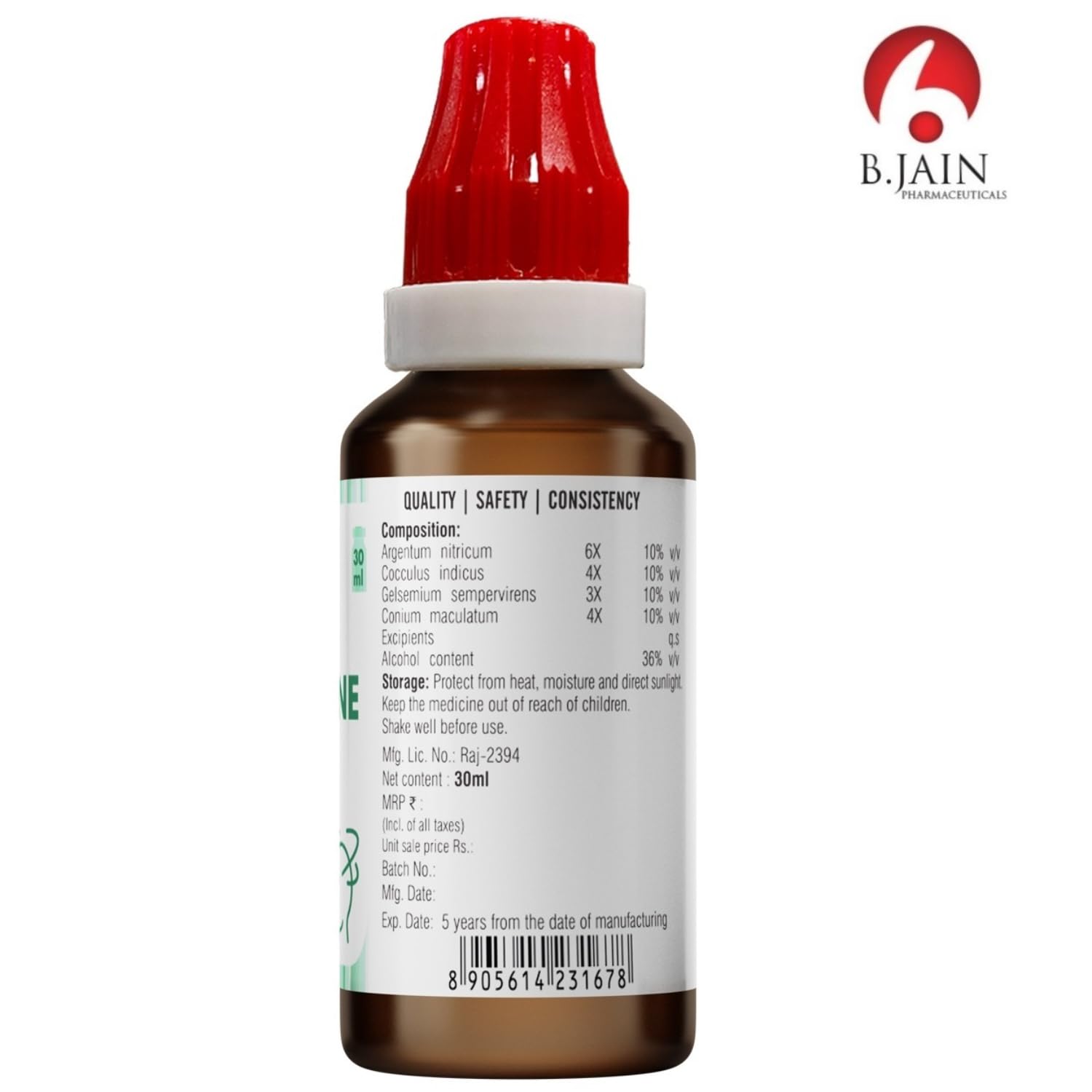 Bjain Homeopathy Omeo Verti-Gone Drops - 30 ML