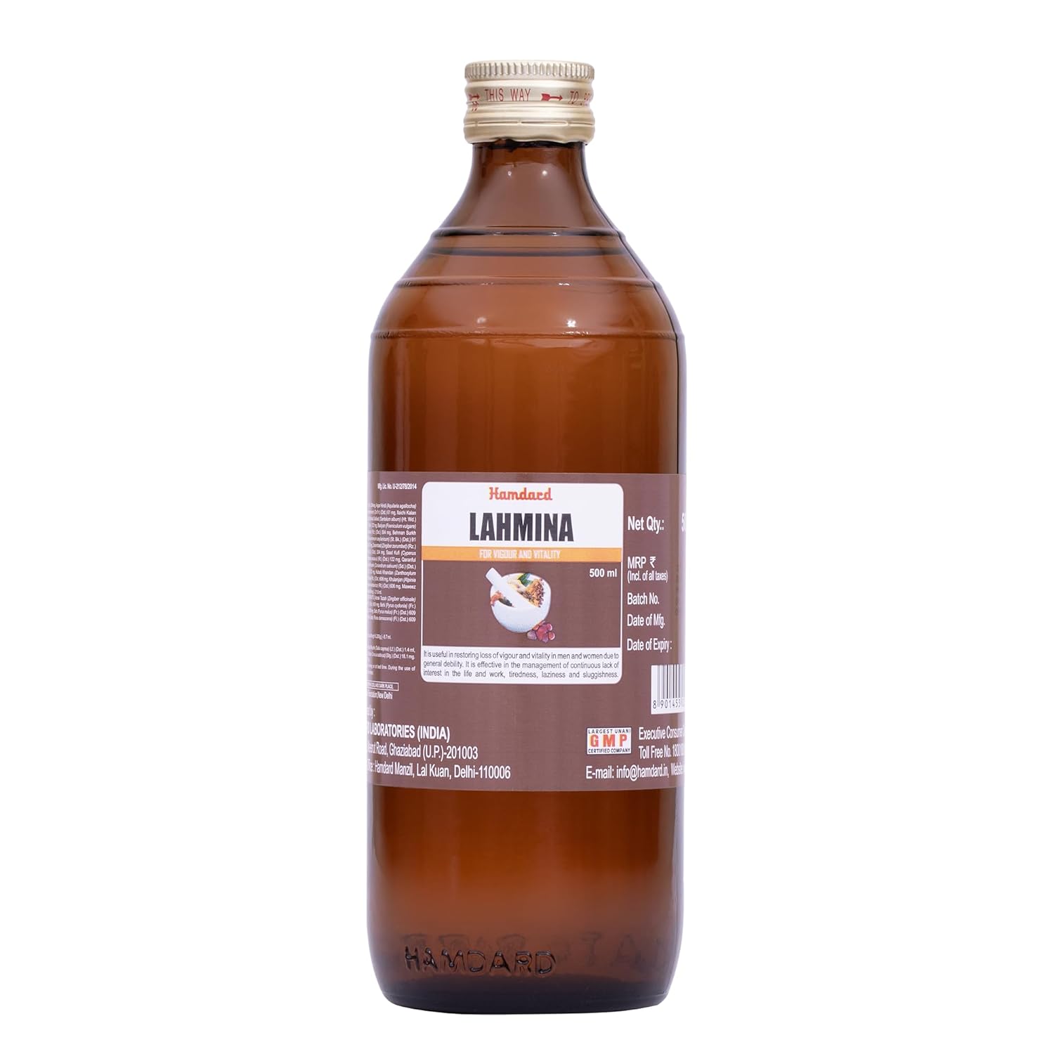 Hamdard Lahmina - 500 ml