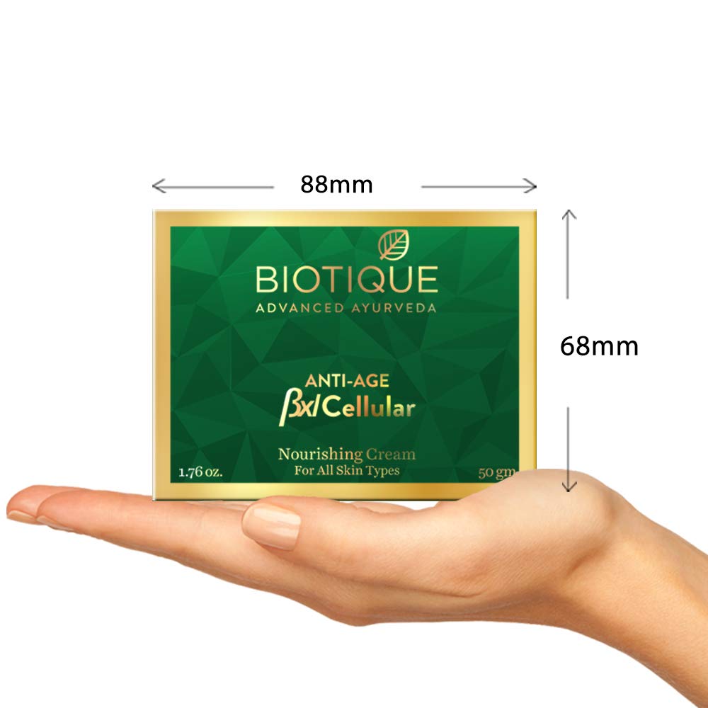 Biotique Advanced Ayurveda Bxl Cellular Whitening Cream For All Skin Types - 50 gm