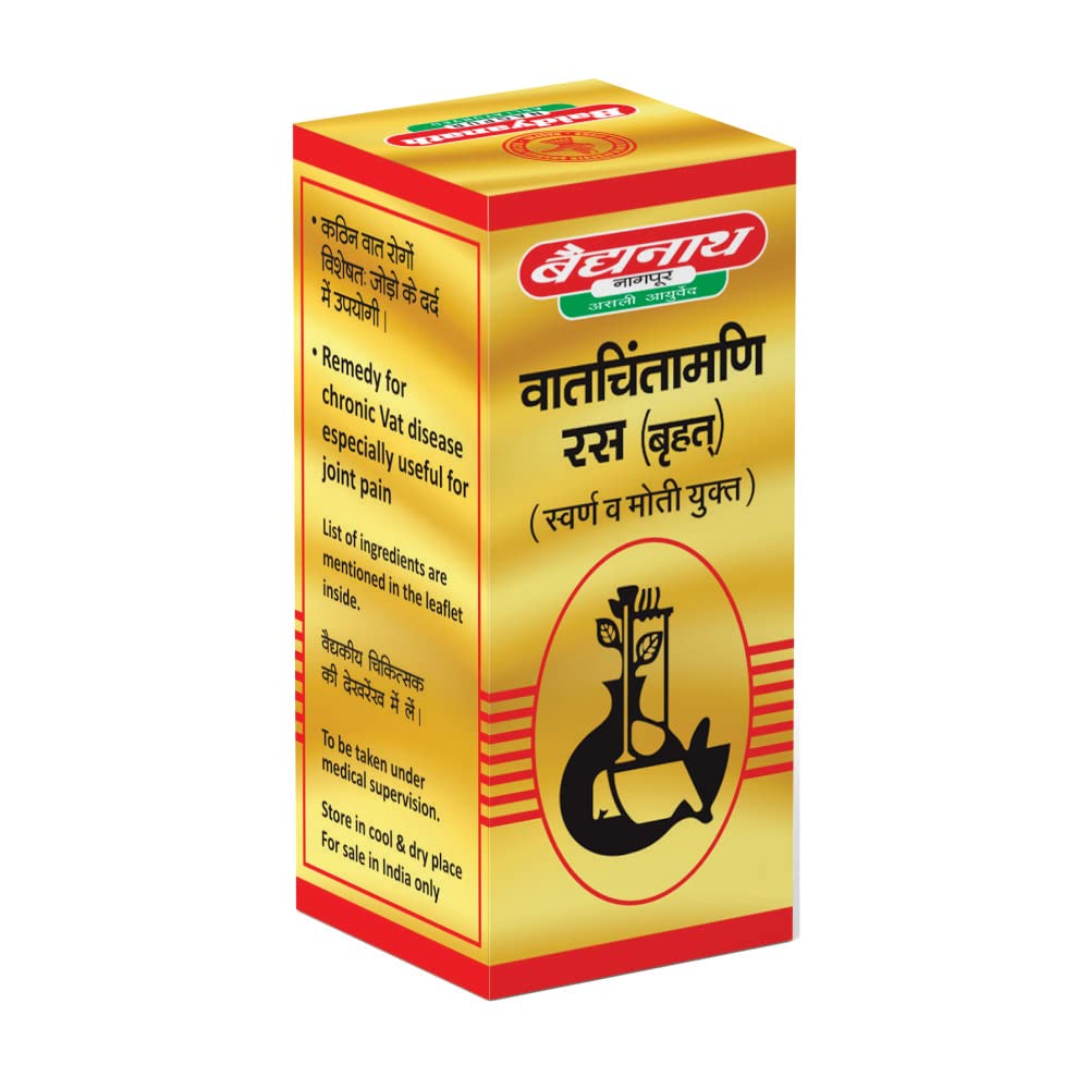 BAIDYANATH VATACHINTAMANI RAS (10TAB)