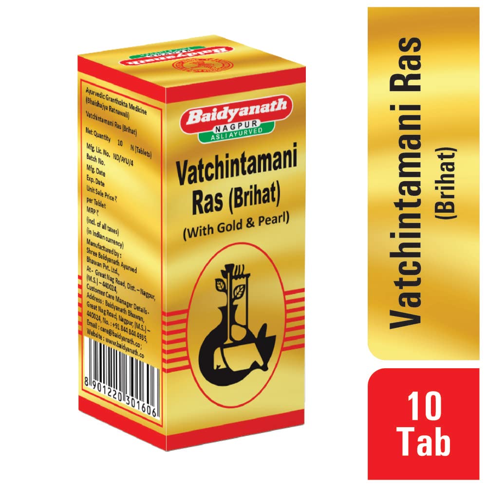 BAIDYANATH VATACHINTAMANI RAS (10TAB)