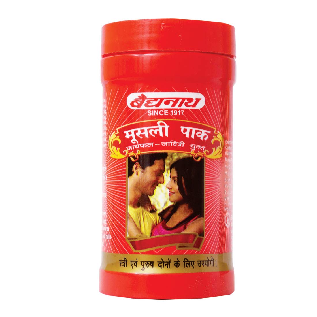 Baidyanath Asli Ayurved Musli Pak Powder I Stamina Booster - 100 GMS