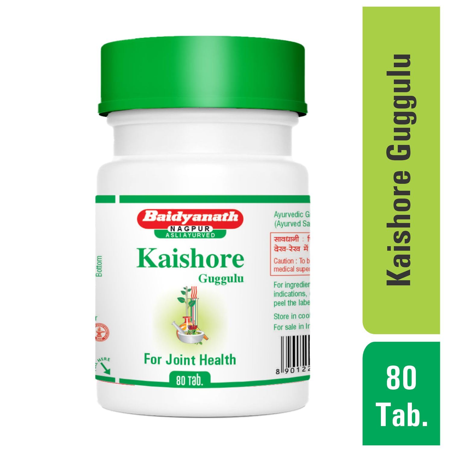 Kaishore Guggulu Tab-80 Baidyanath