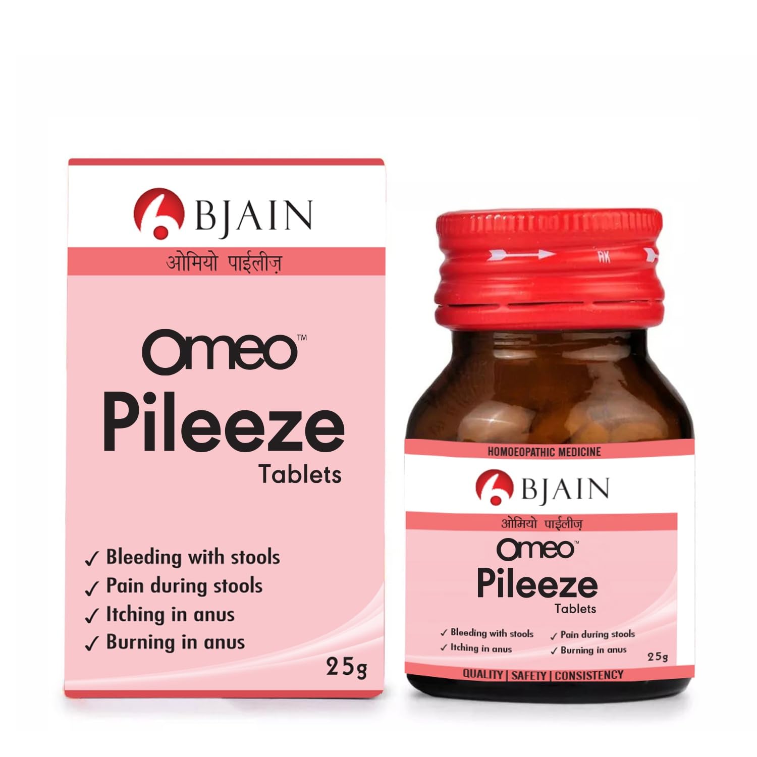 Bjain Homeopathy Omeo Pilease Tablets - 25 gm