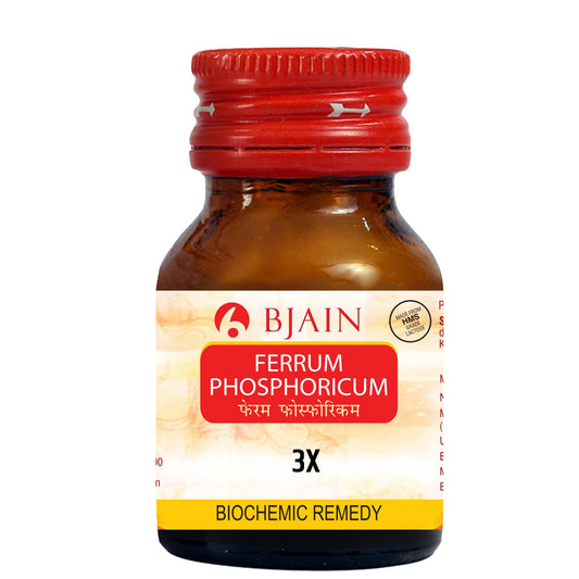 Bjain Homeopathy Ferrum Phosphoricum Biochemic Tablet - 3X - 25 gm