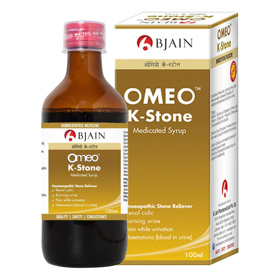 Bjain Homeopathy Omeo K-Stone syrup - 100 ML