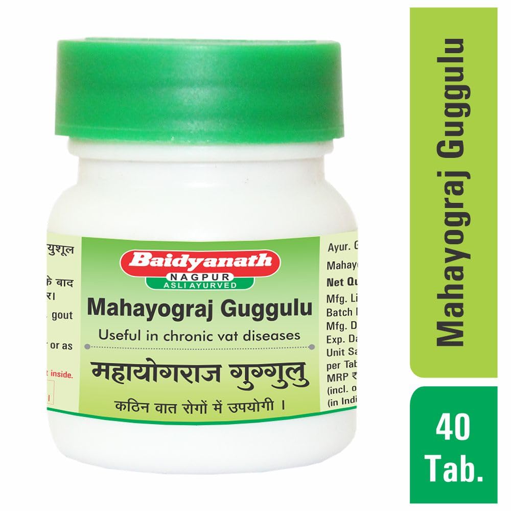 Baidyanath Asli Ayurved Mahayograj Guggulu Tablets - 40 Count