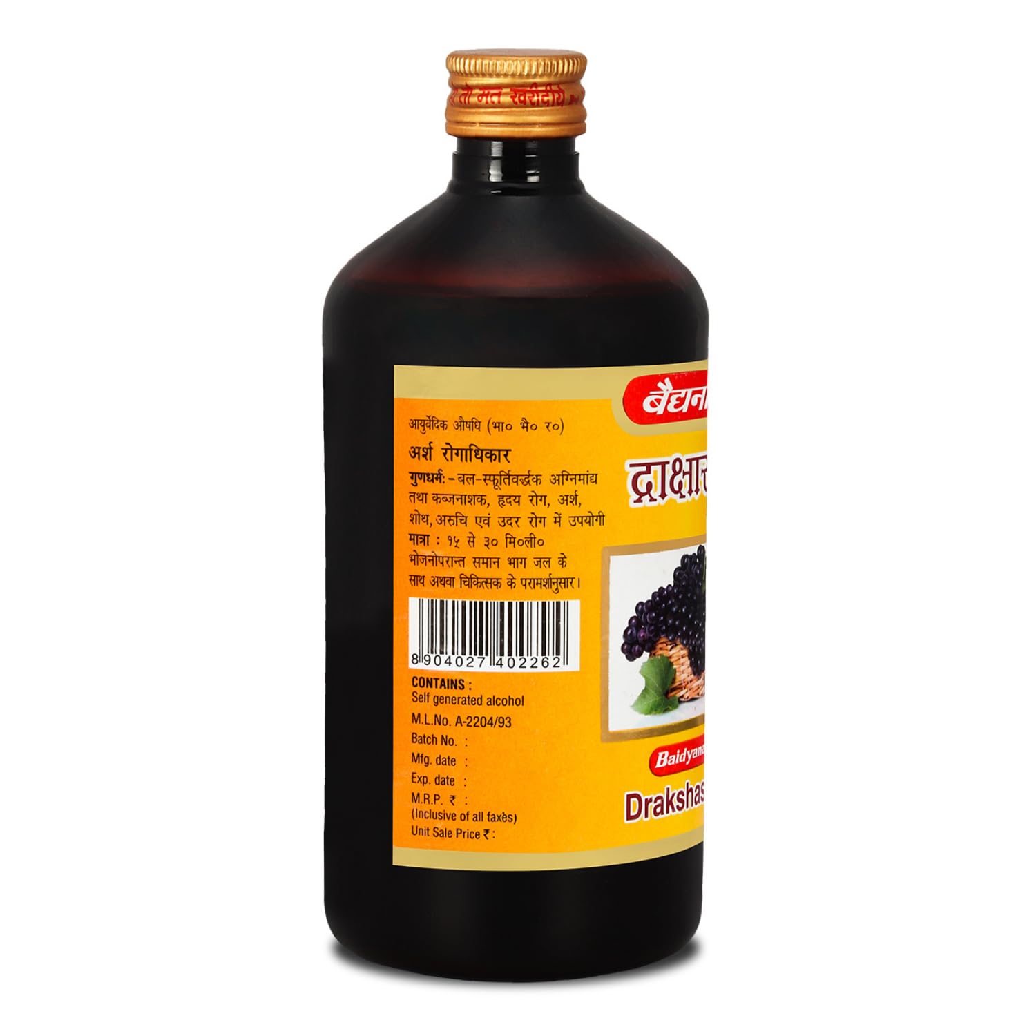 Baidyanath Ayurved Drakshasava 450ml