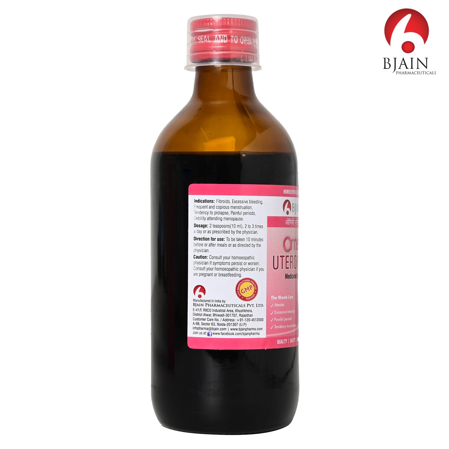 Bjain Homeopathy Omeo Uteroplus Syrup - 200 ml