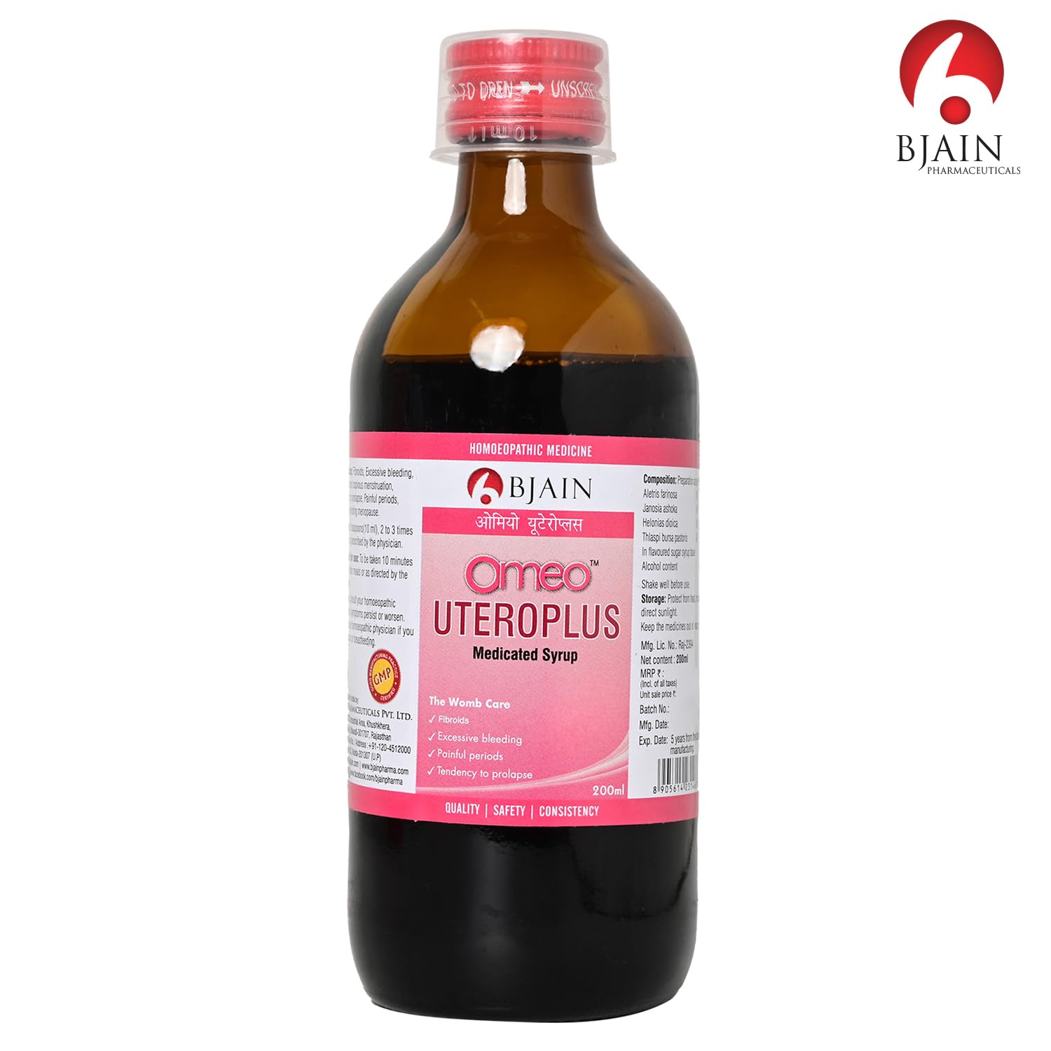 Bjain Homeopathy Omeo Uteroplus Syrup - 200 ml