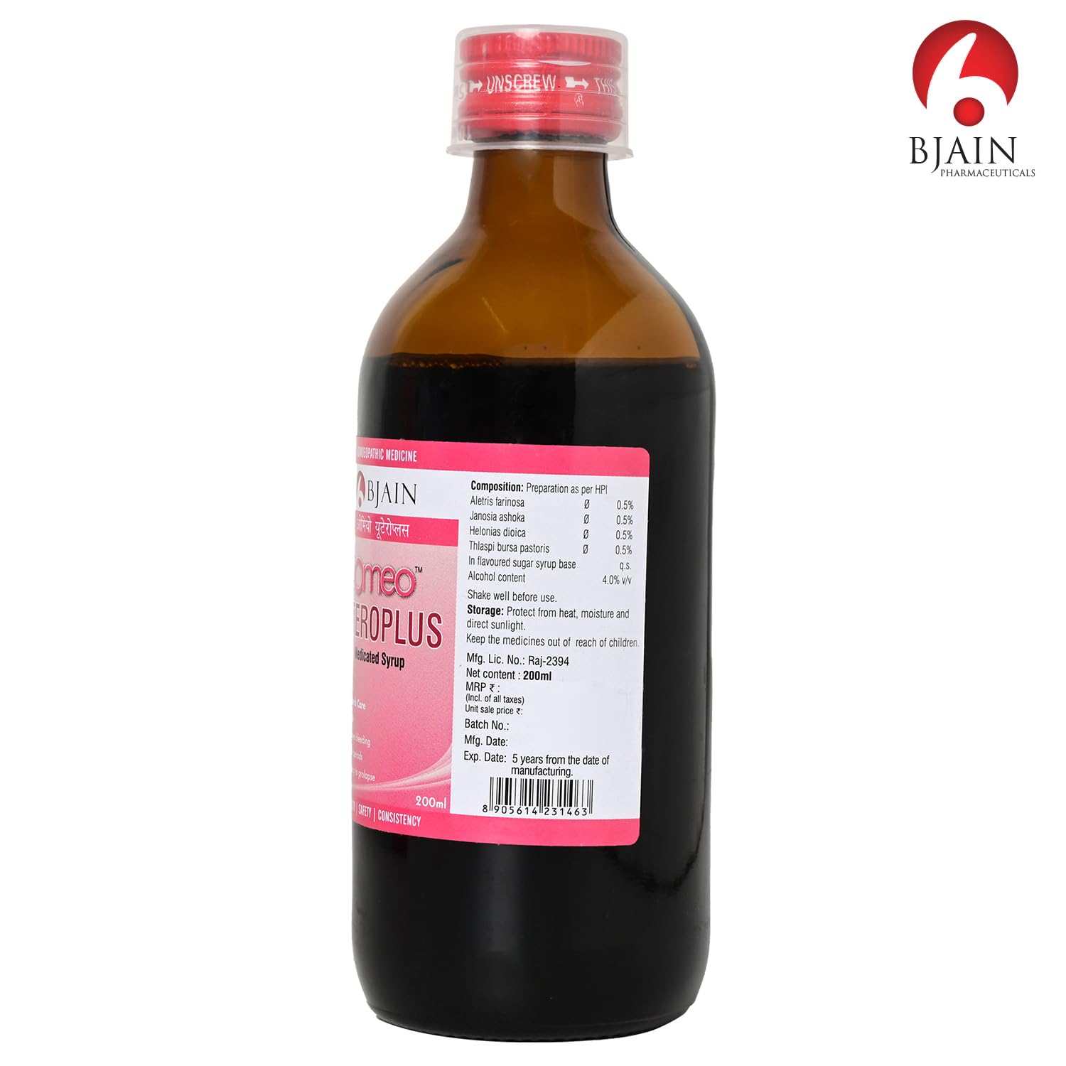 Bjain Homeopathy Omeo Uteroplus Syrup - 200 ml