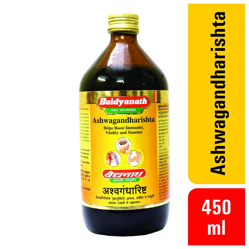 Baidyanath Asli Ayurved Ashwagandharishta | Helps Boost immunity - 450 ML