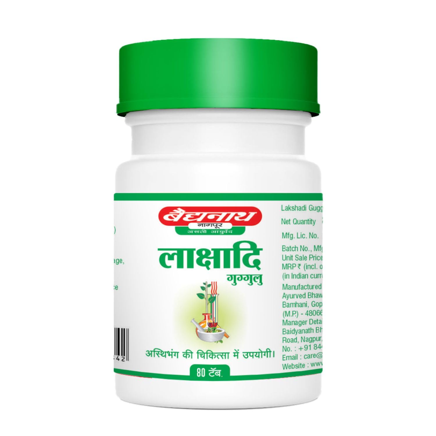 Baidyanath Asli Ayurved Lakshadi Guggulu - 80 Tablets