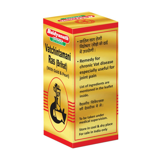 BAIDYANATH VATACHINTAMANI RAS (10TAB)