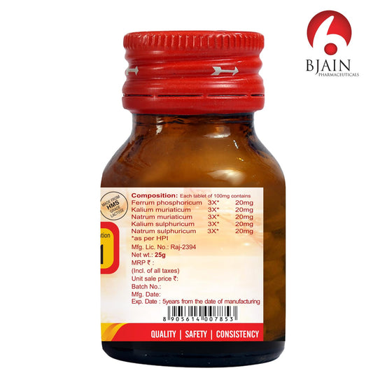 Bjain Homeopathy Bio Combination No.11 Tablet - 25 Gm