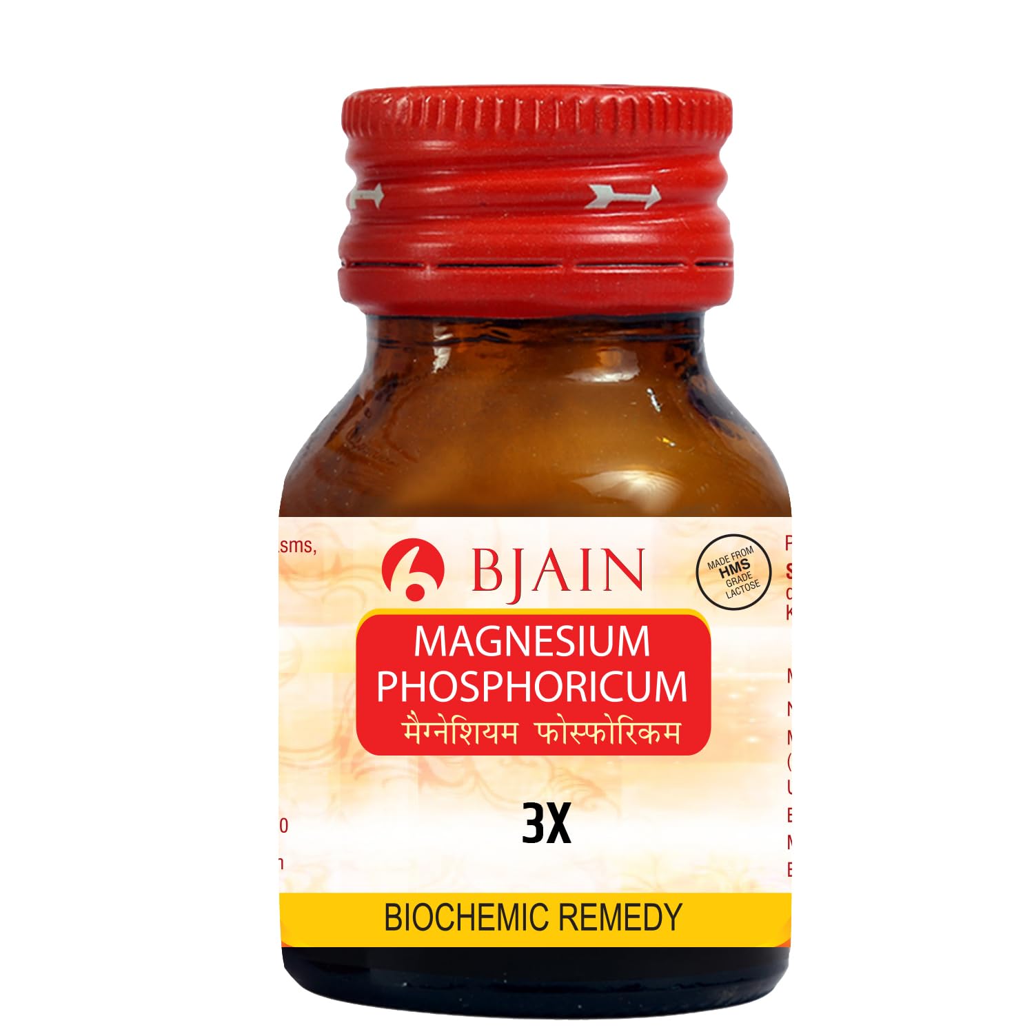 Bjain Homeopathy Magnesium phosphoricum Biochemic Tablet - 3X - 25 gm