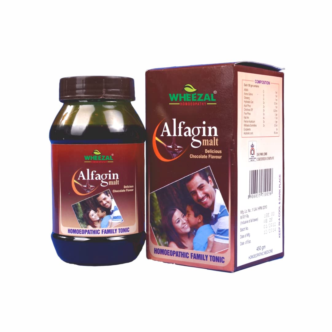 Wheezal Homeopathy Alfagin Malt Delicious Chocolate - 250 gm