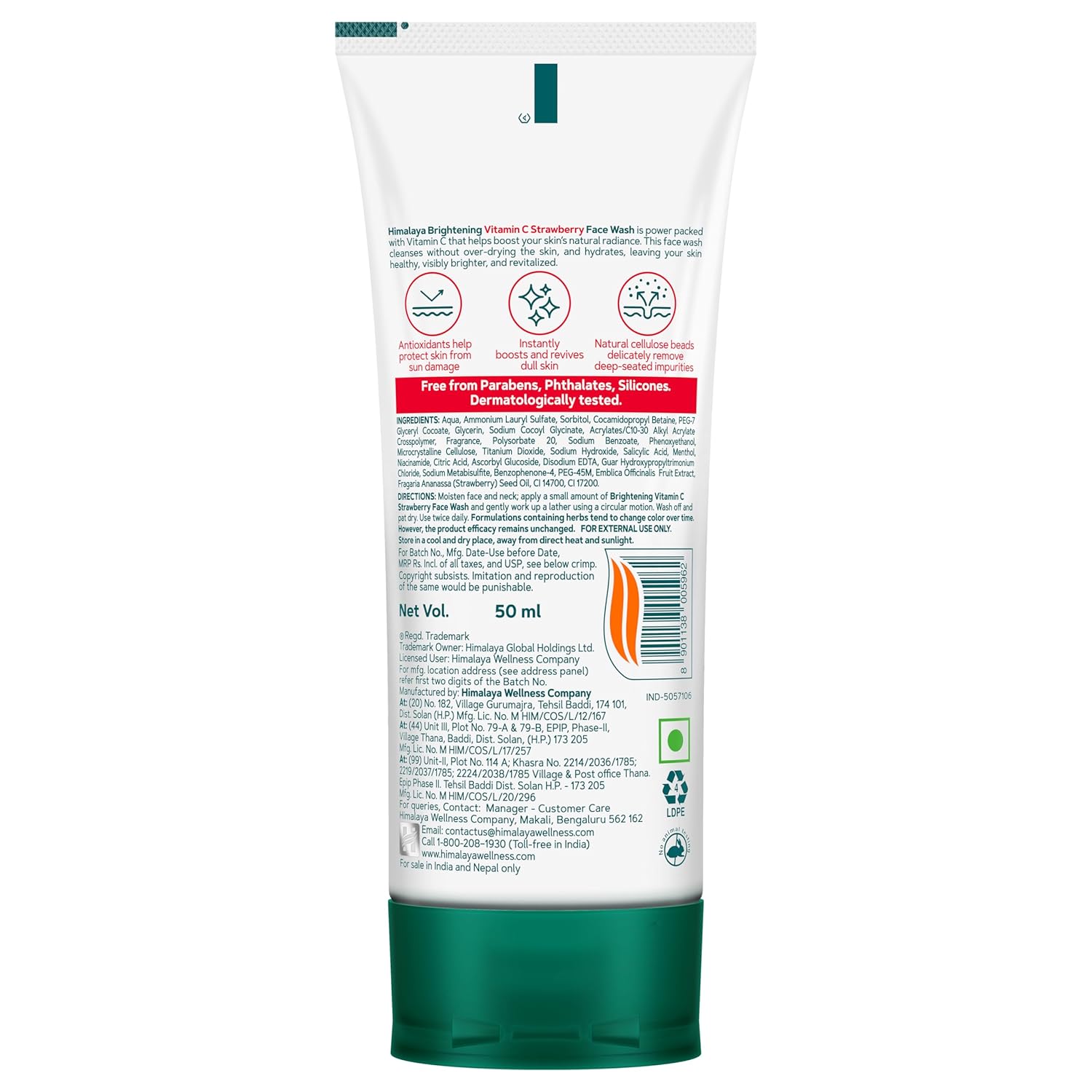 Himalaya Herbals Brightening Vitamin C Strawberry Face Wash - 50 ml