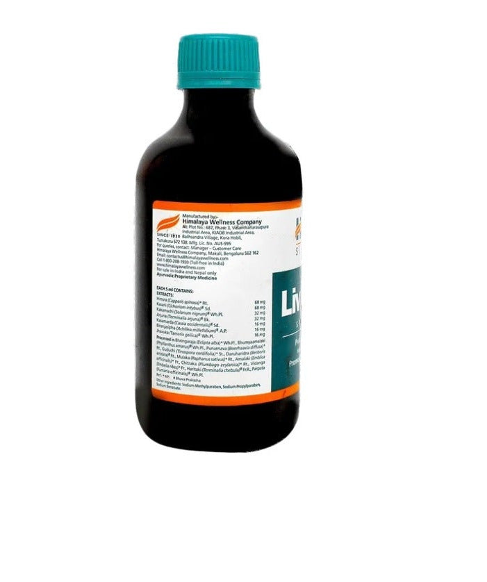 Himalaya Liv 52 DS Syrup - 100 ml