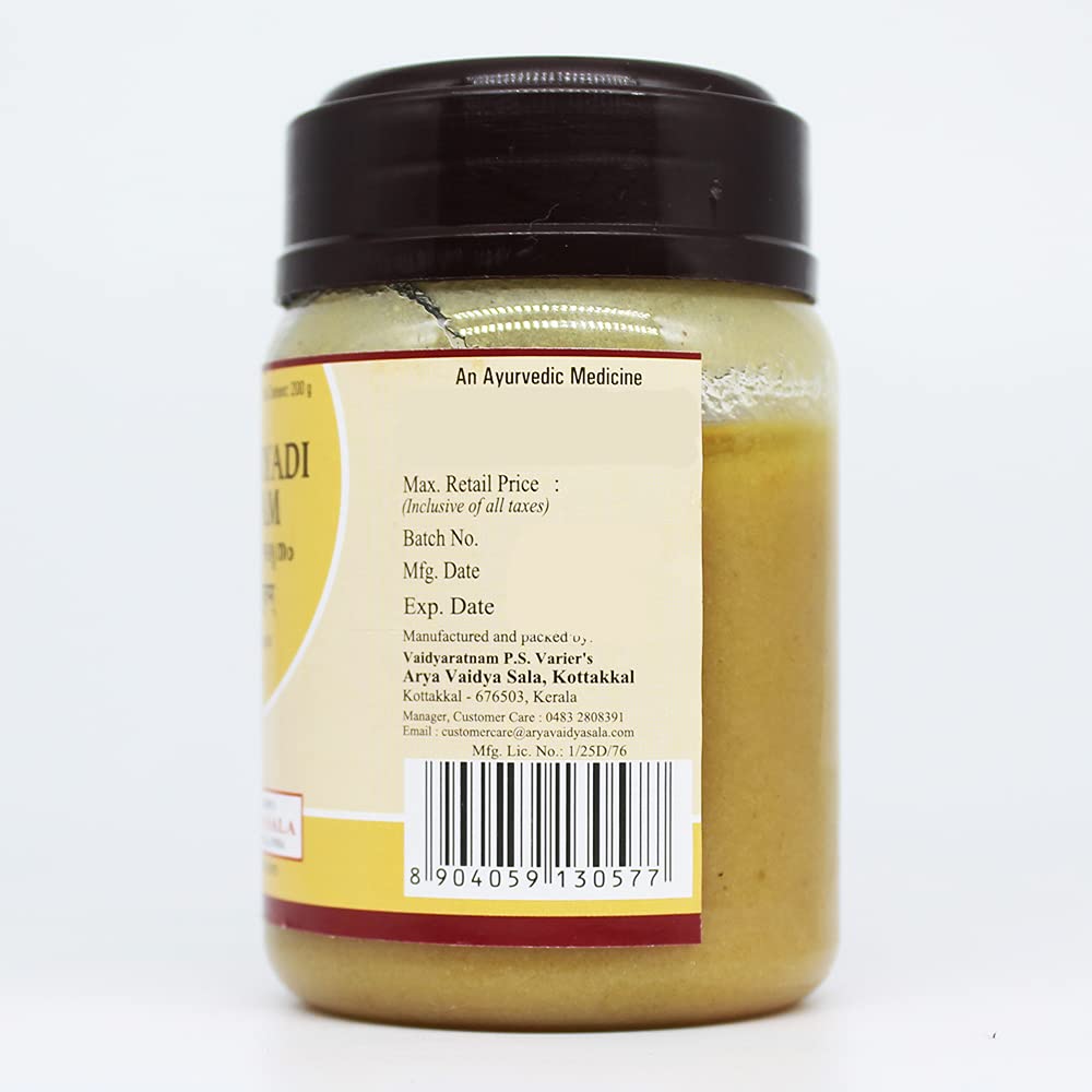 Kottakkal Ayurveda Satavaryadi Ghritam | 200 gm