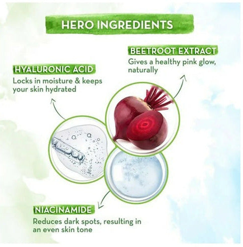 Mamaearth Beetroot Daily Glow Face Cream With Beetroot & Hyaluronic Acid - 80 gm