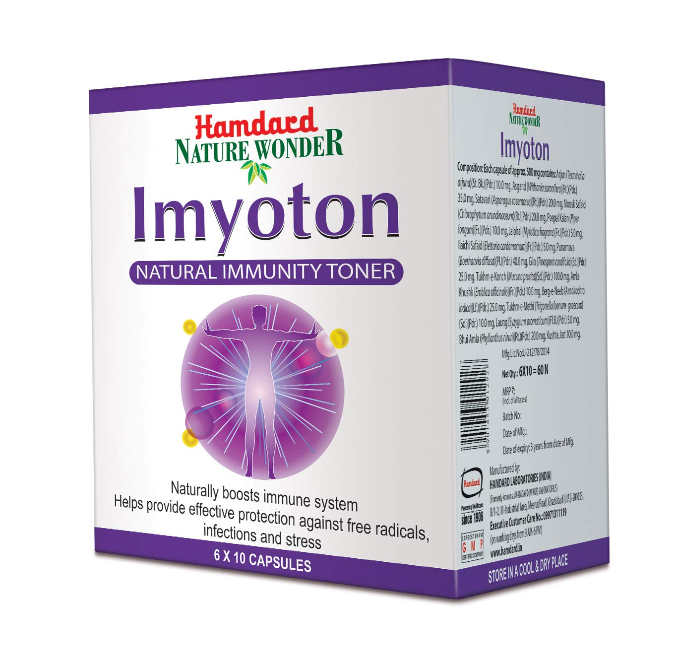Hamdard Imyoton Capsule - 60 Capsules