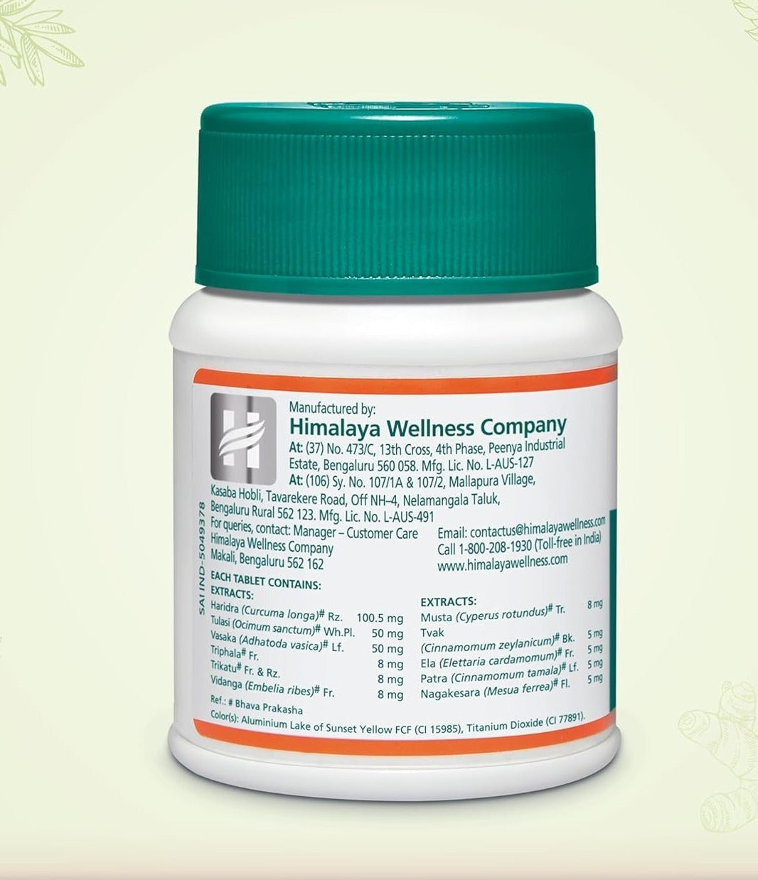 Himalaya Herbals - Bresol Tablets - 60 tabs