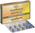 Dhootapapeshwar Mahalaxmivilas Rasa Standard Quality Suvarnakalpa Tablets - 10 Tablets
