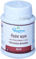 Dhootapapeshwar Trivanga Bhasma Tablets - 60 Tablets