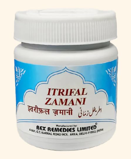 Rex Remedies Itrifal Zamani - 125 gm (Pack of 2)