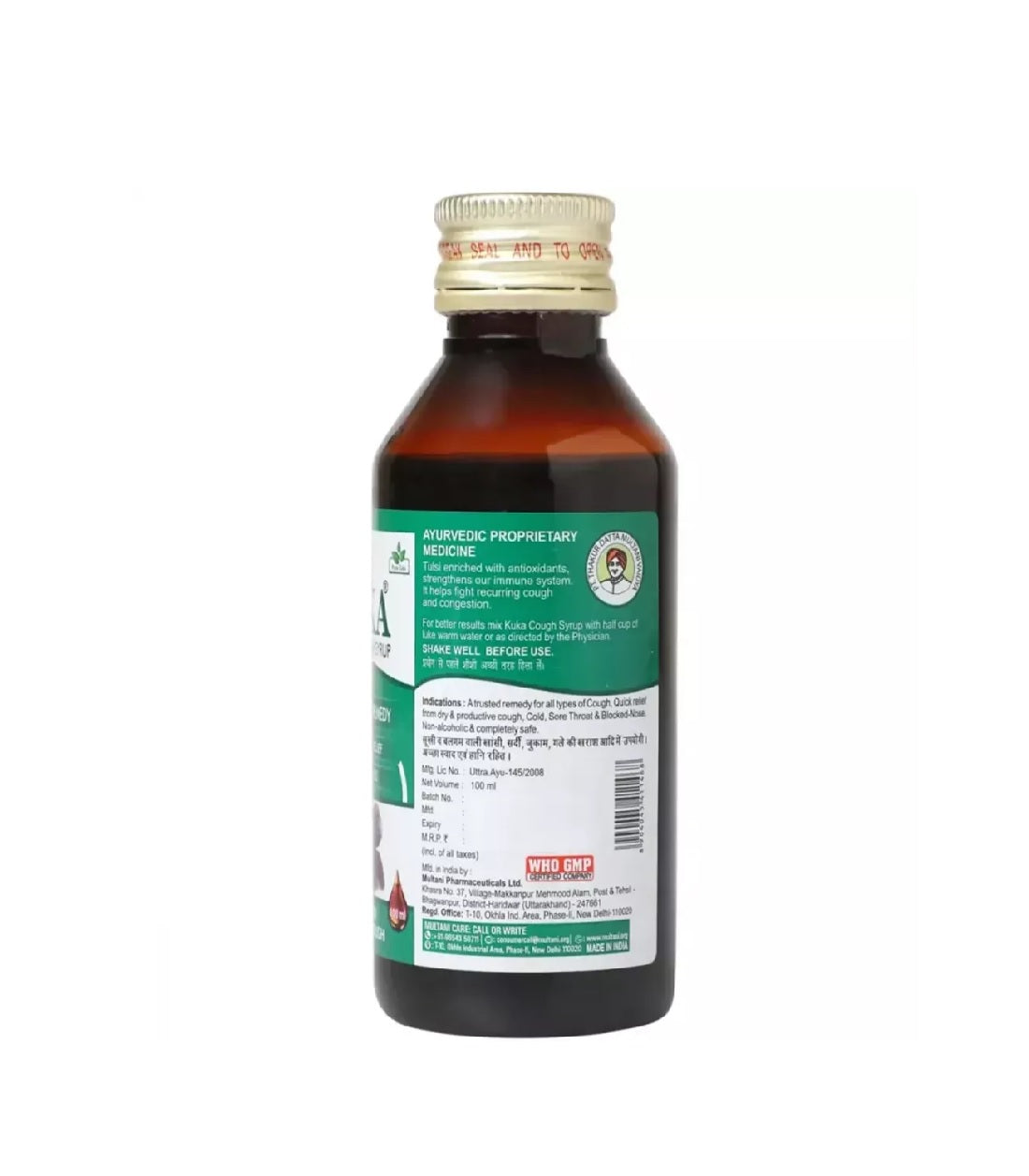 Multani Kuka Cough Syrup - 200 ml