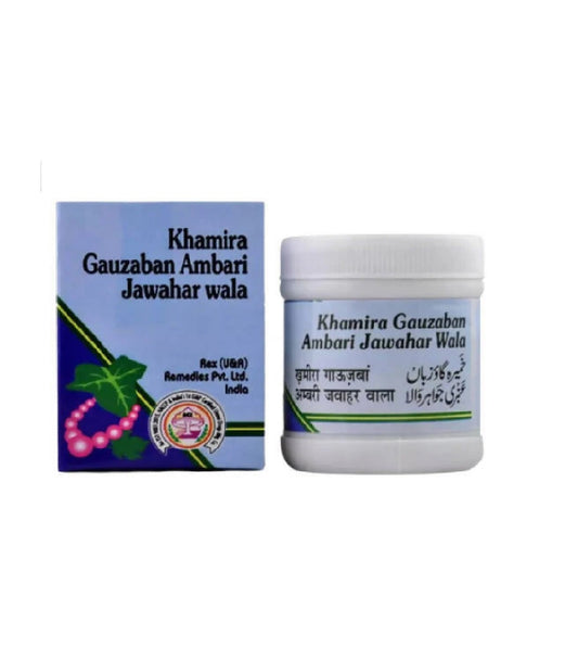Rex Remedies Khamira Gauzaban Ambari Jawahar Wala Paste - 125 gm
