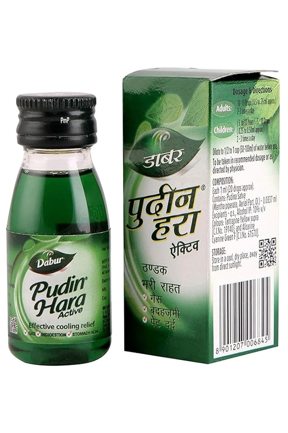Dabur Pudin Hara Active | 30ml