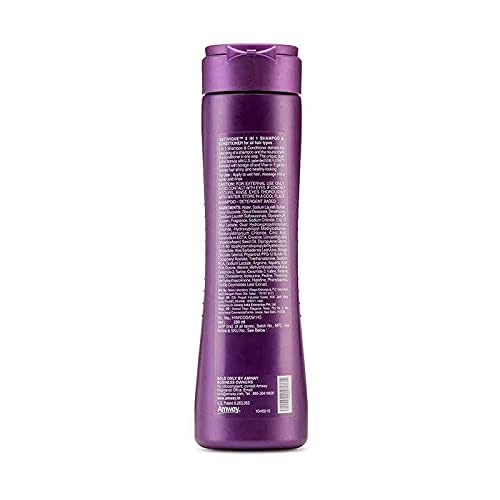 Amway satinique 2 in 1 shampoo and conditioner - 250 ml