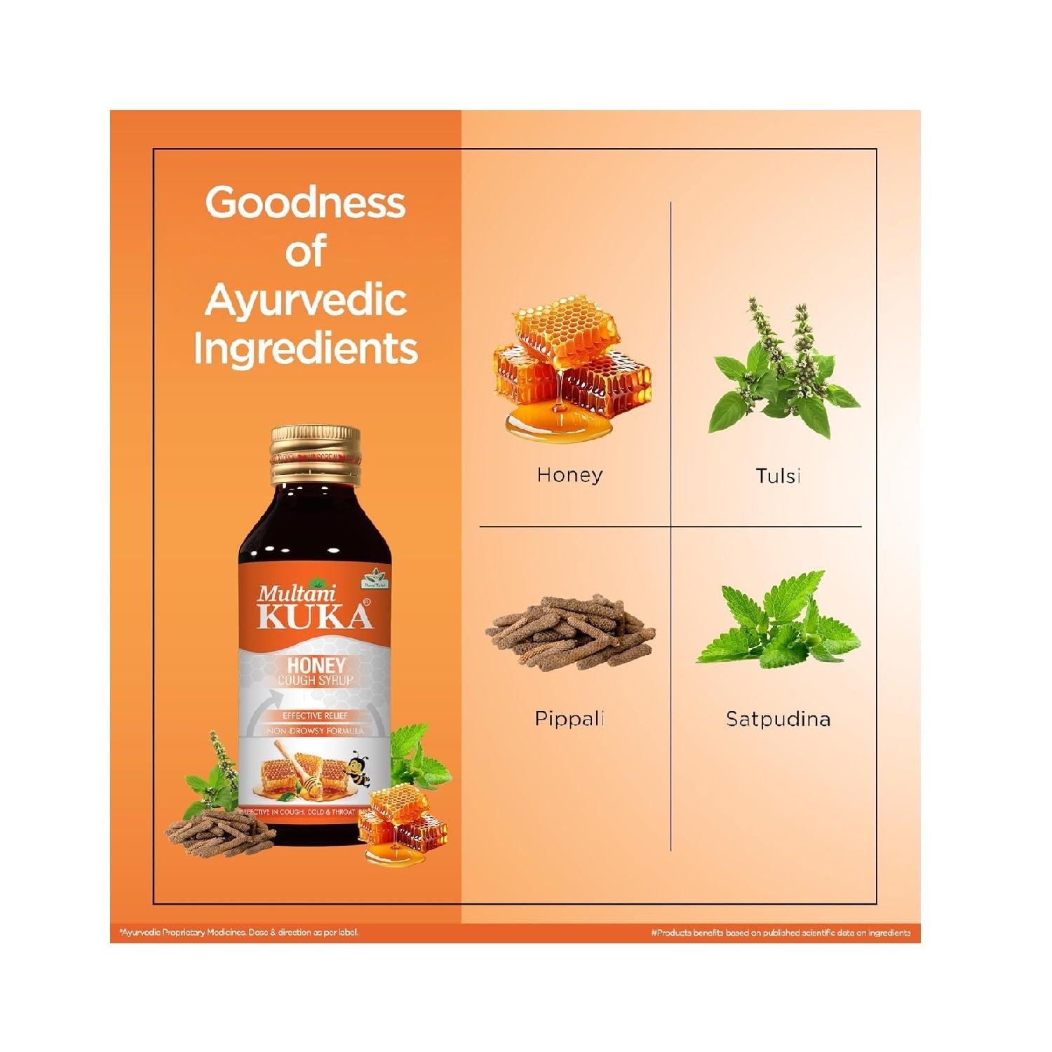 Multani Kuka Honey Cough Syrup - 100 ml