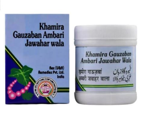 Rex Remedies Khamira Gauzaban Ambari Jawahar Wala Paste - 125 gm
