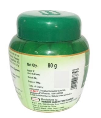 Hamdard Isabgol ++ - 80 gm