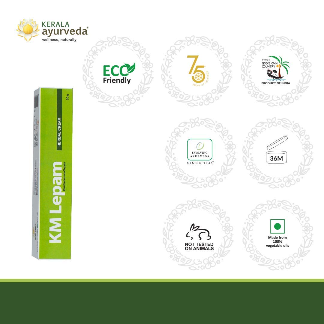 Kerala Ayurveda KM Lepam - 20 gm