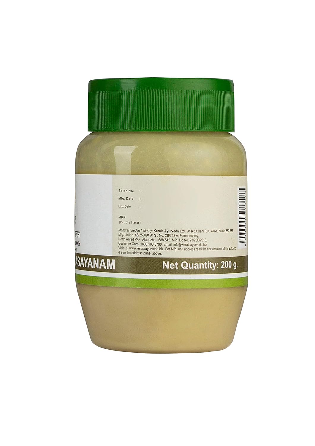 Kerala Ayurveda Narasimha Rasayanam - 200 gm