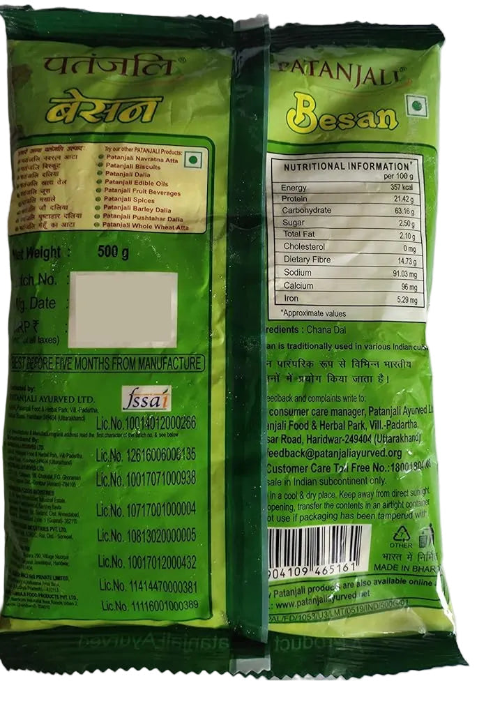 Patanjali Besan, 500g