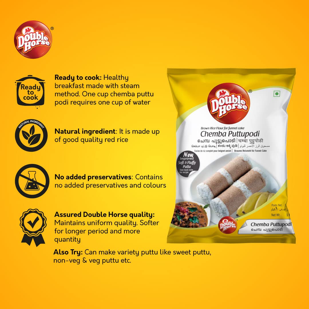 Double Horse Chemba Puttupodi - 500 gm
