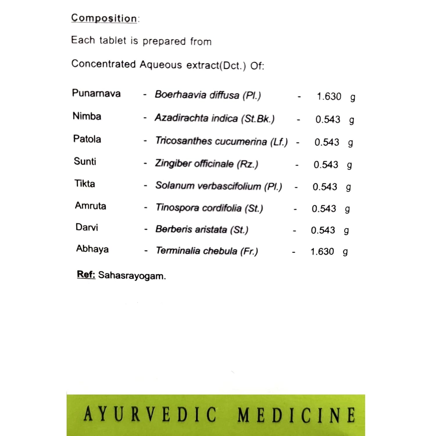 AVN Punarnavadi Kashayam (120 Tablets) For Myxedema, Urinary Tract Infection, Ascites, Cold, Cough, Dyspnoea