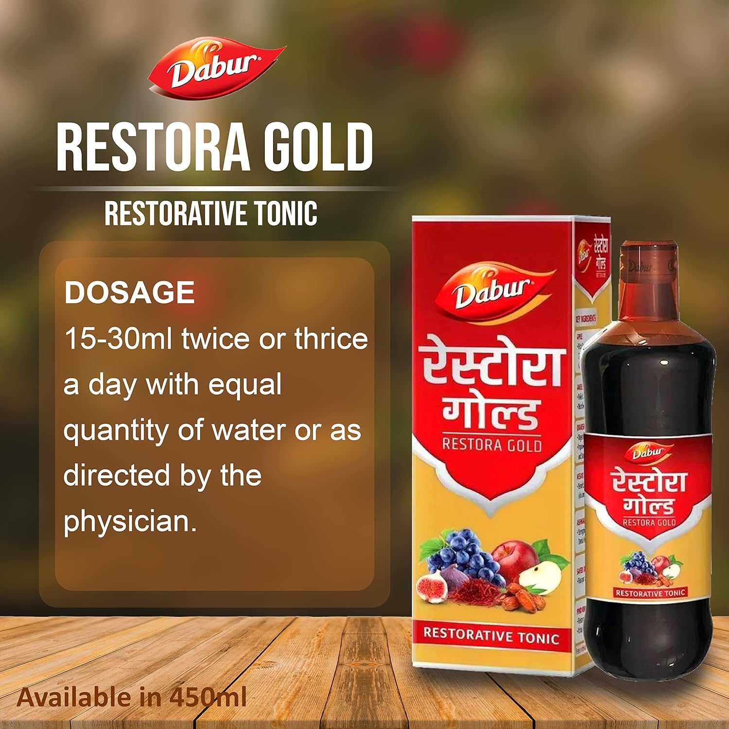 Dabur Restora Gold - 450 ml