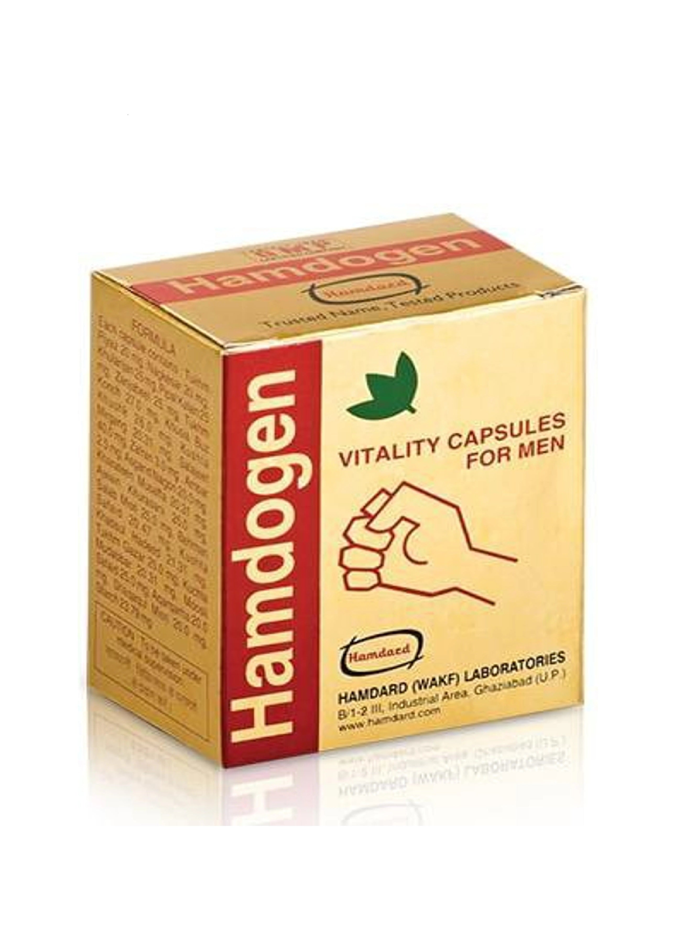 Hamdard Hamdogen Capsules - 60 caps