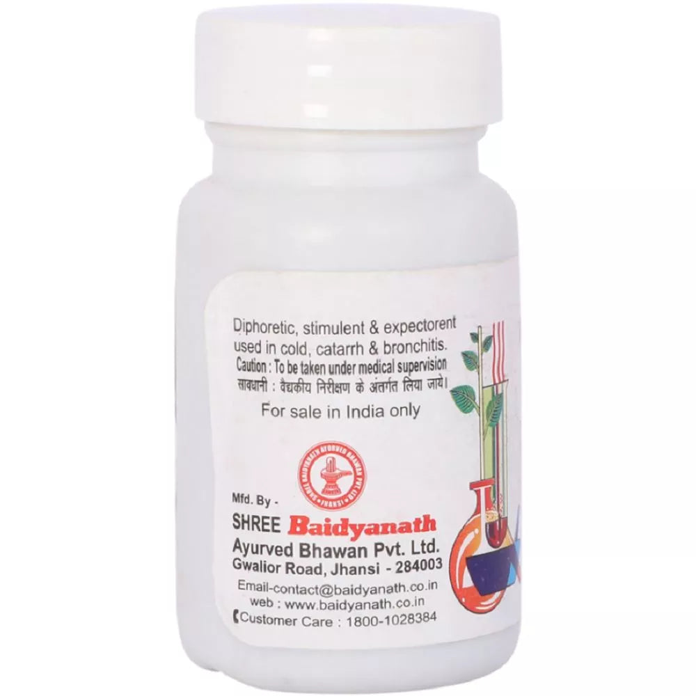 Baidyanath Kafkuthar Ras (80tab) For Cold, Respiratory Diseases, Cough, Bronchitis, Flu and Fever